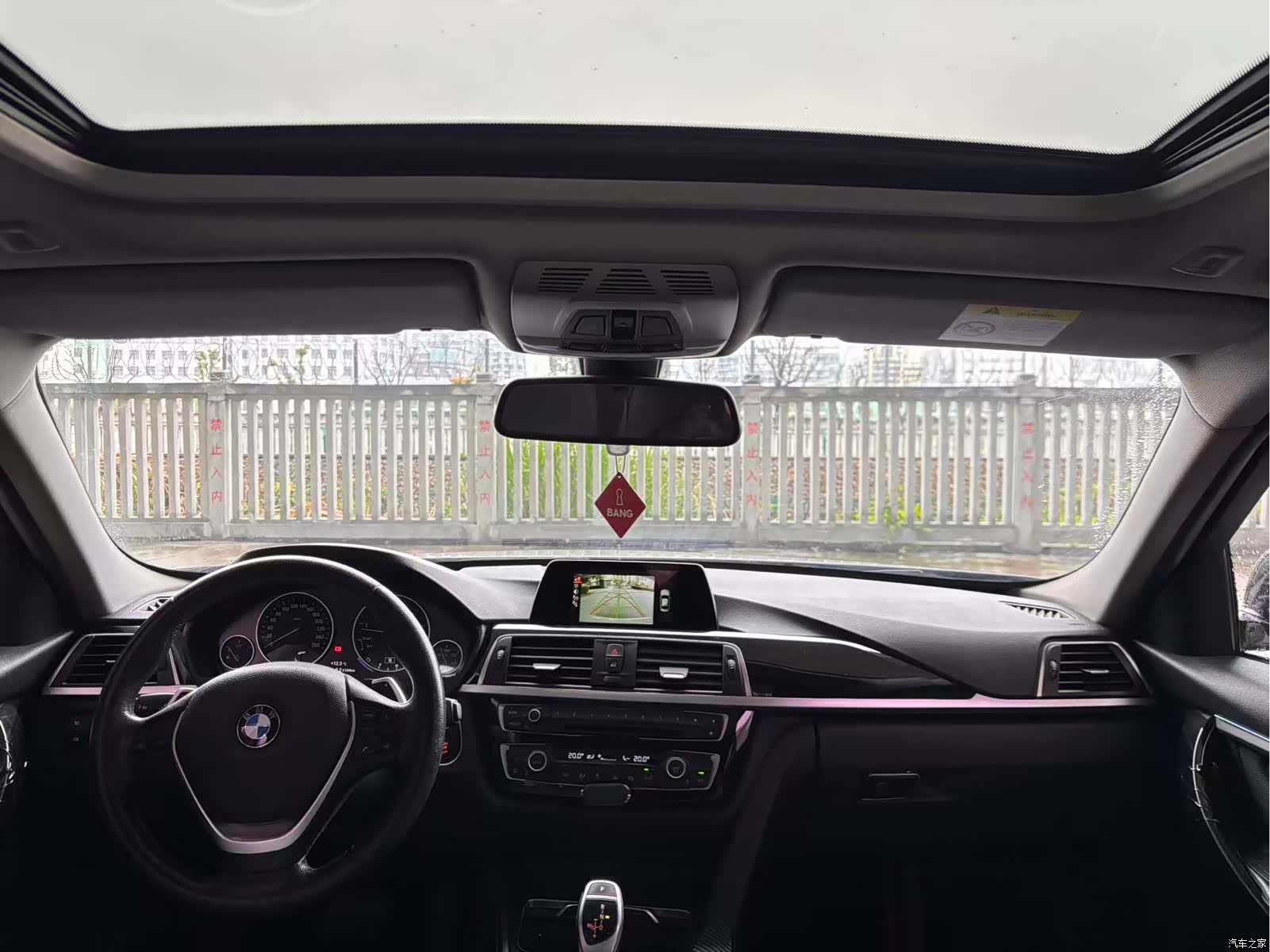 BMW 3 Series, 2017 20