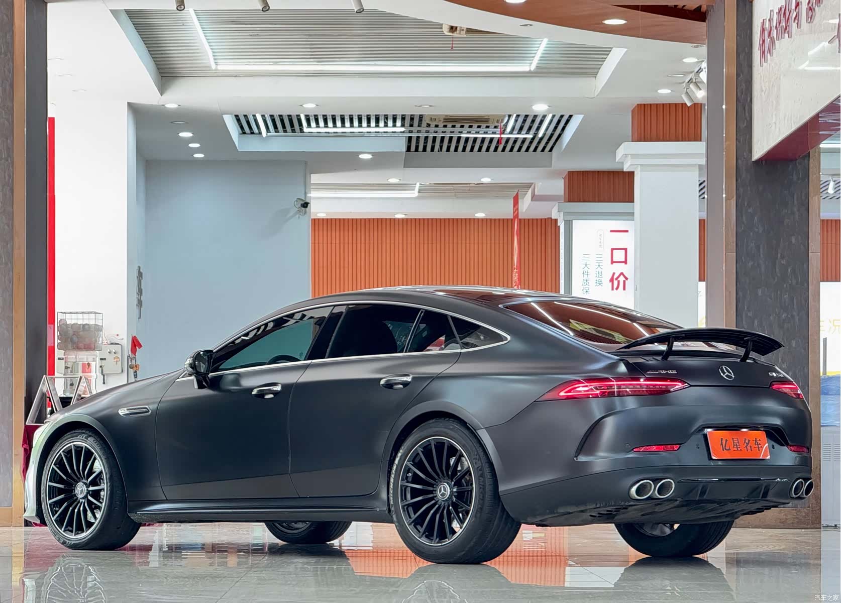MG AMG, 2021 3