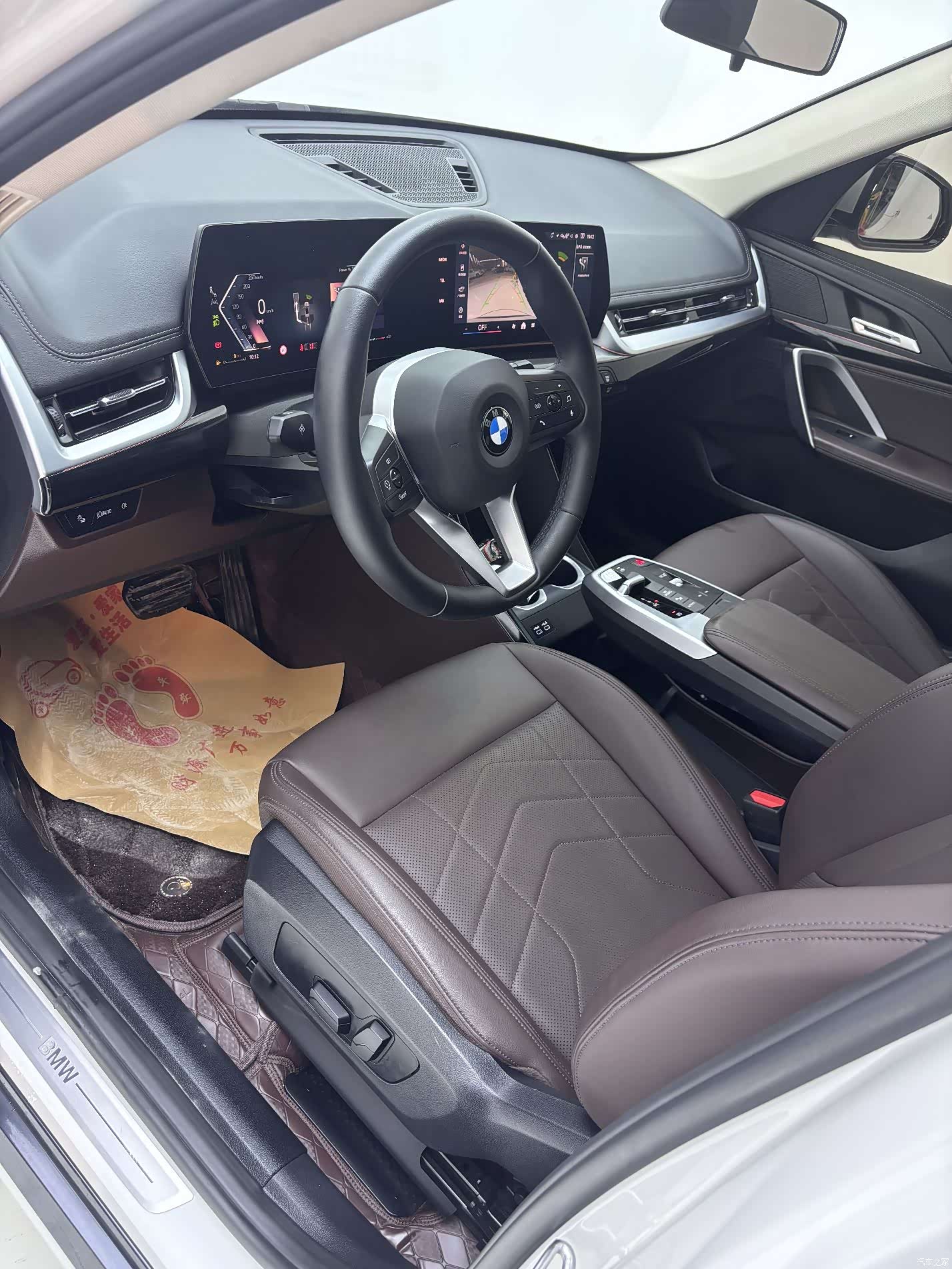 BMW X1, 2023 28