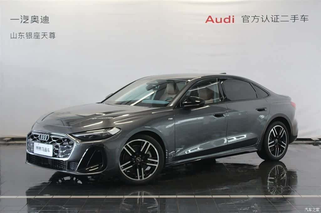 Audi A5, 1900 1
