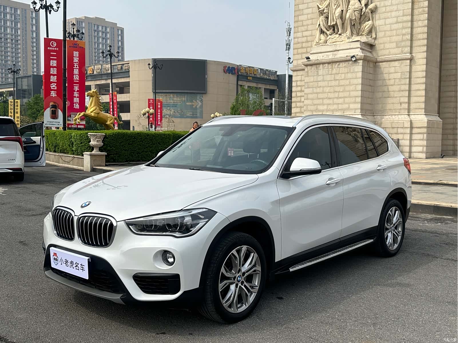BMW X1, 2019 1