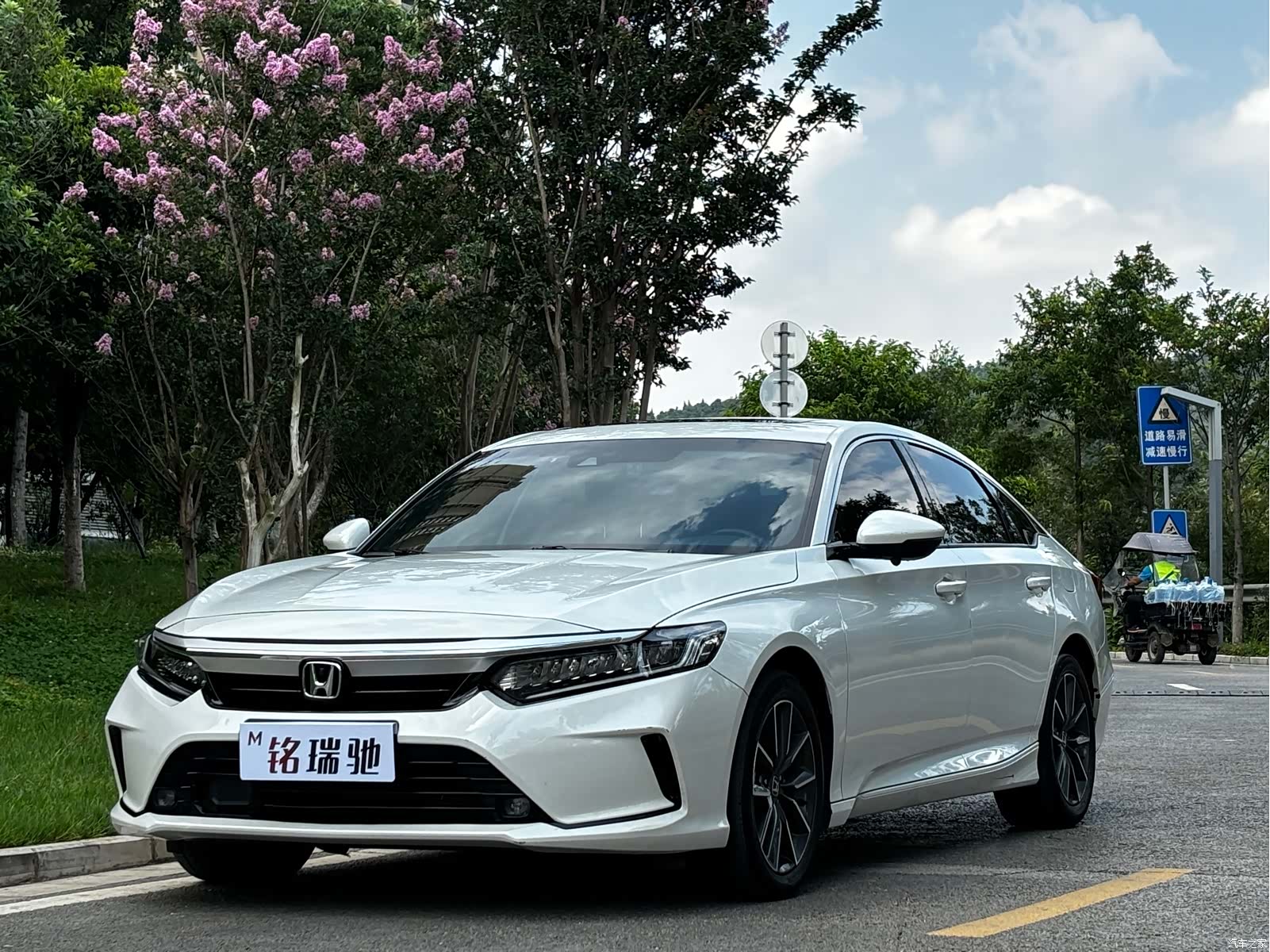 Honda Inspire
