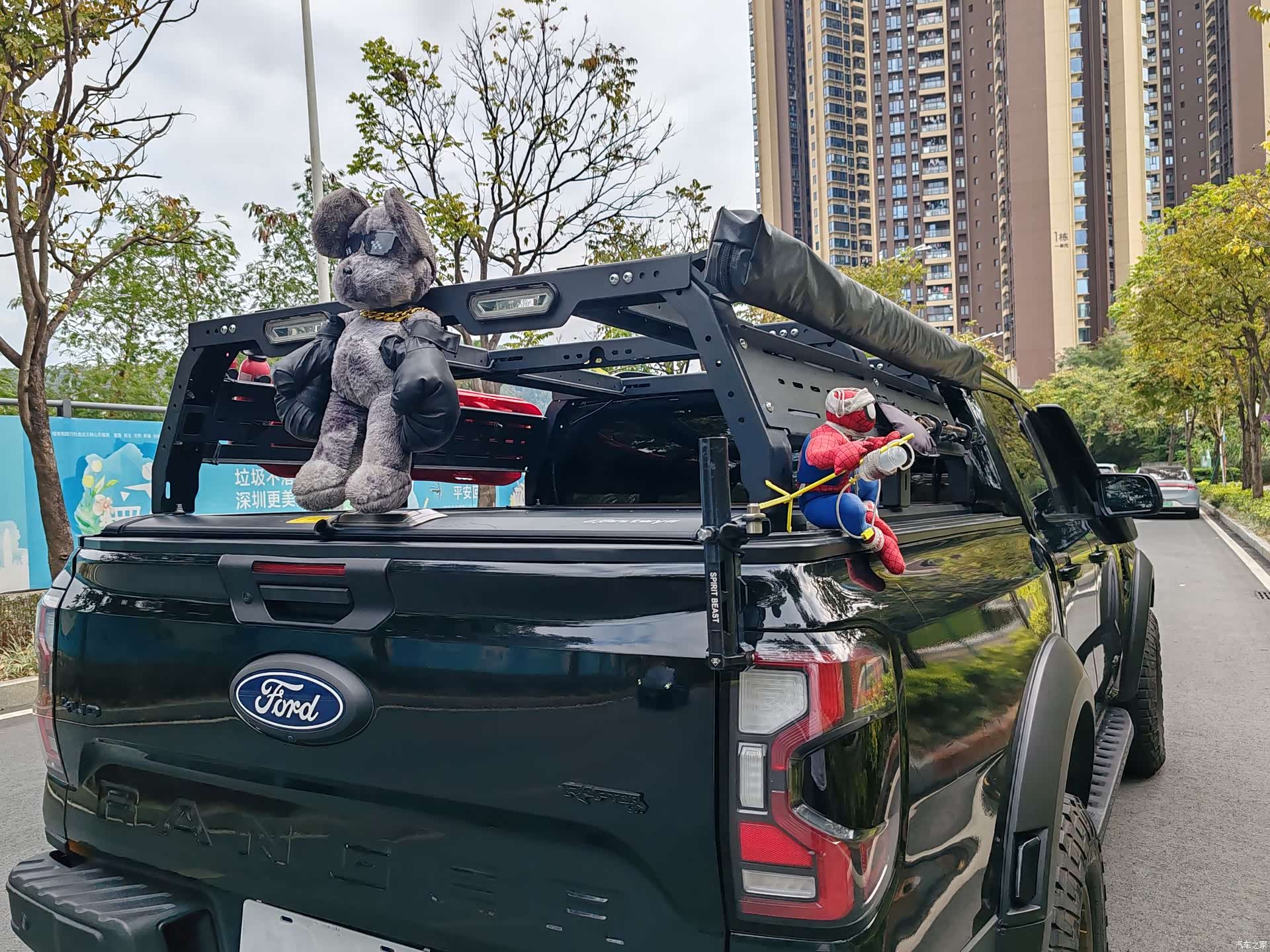 Ford Ranger, 2024 14