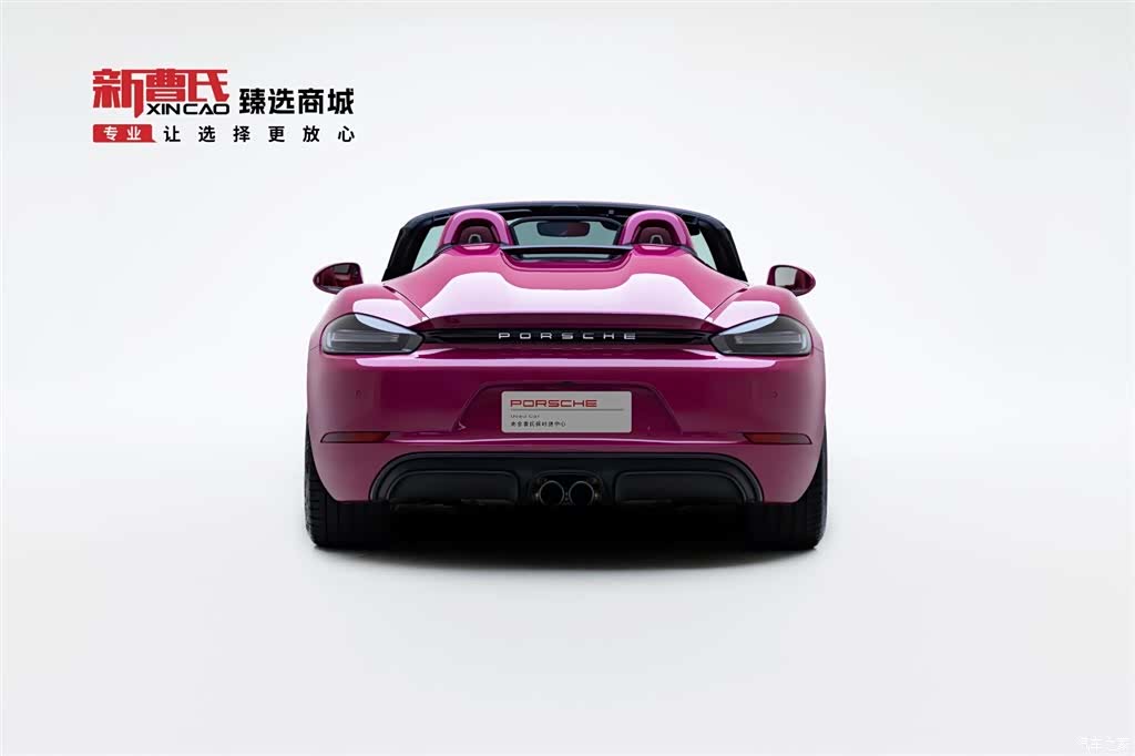 Porsche 718, 2024 4