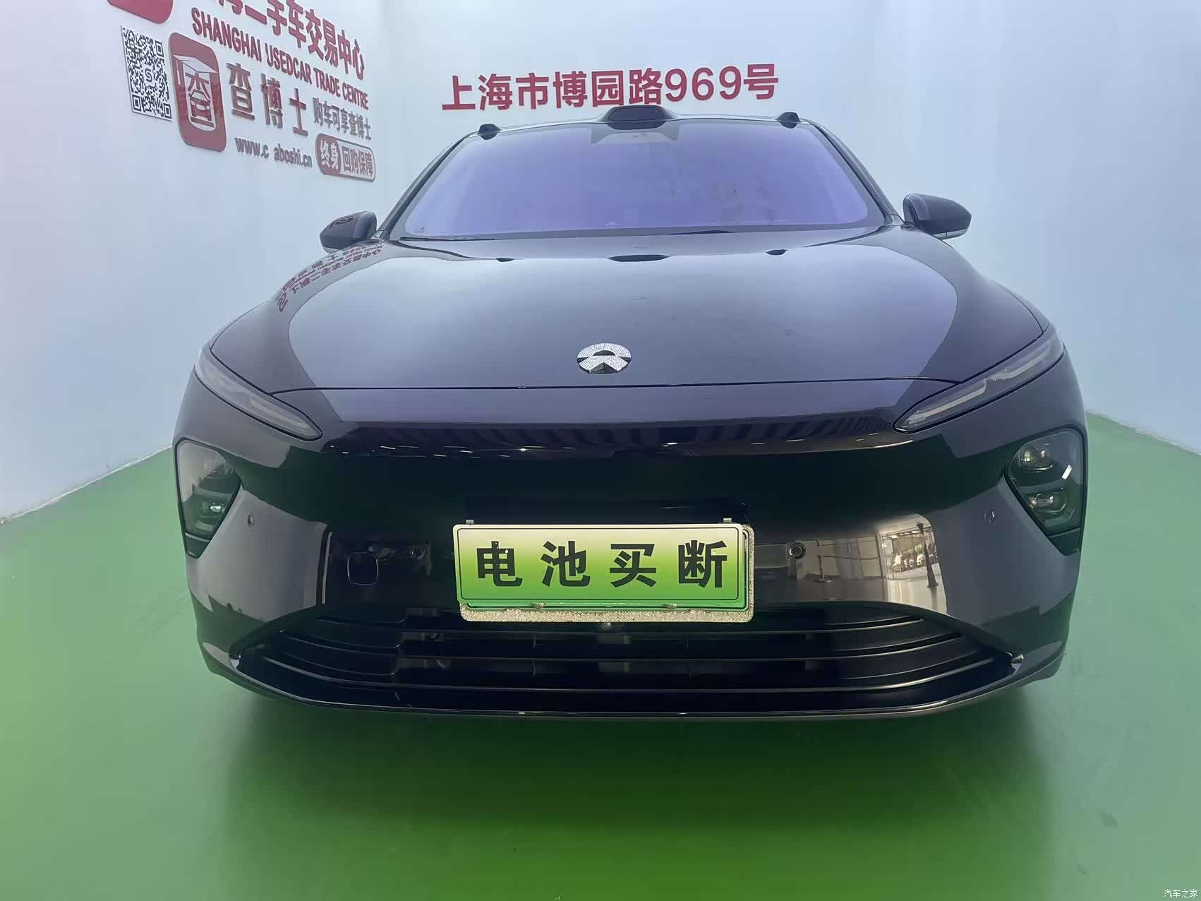 NIO ET7, 2022 2