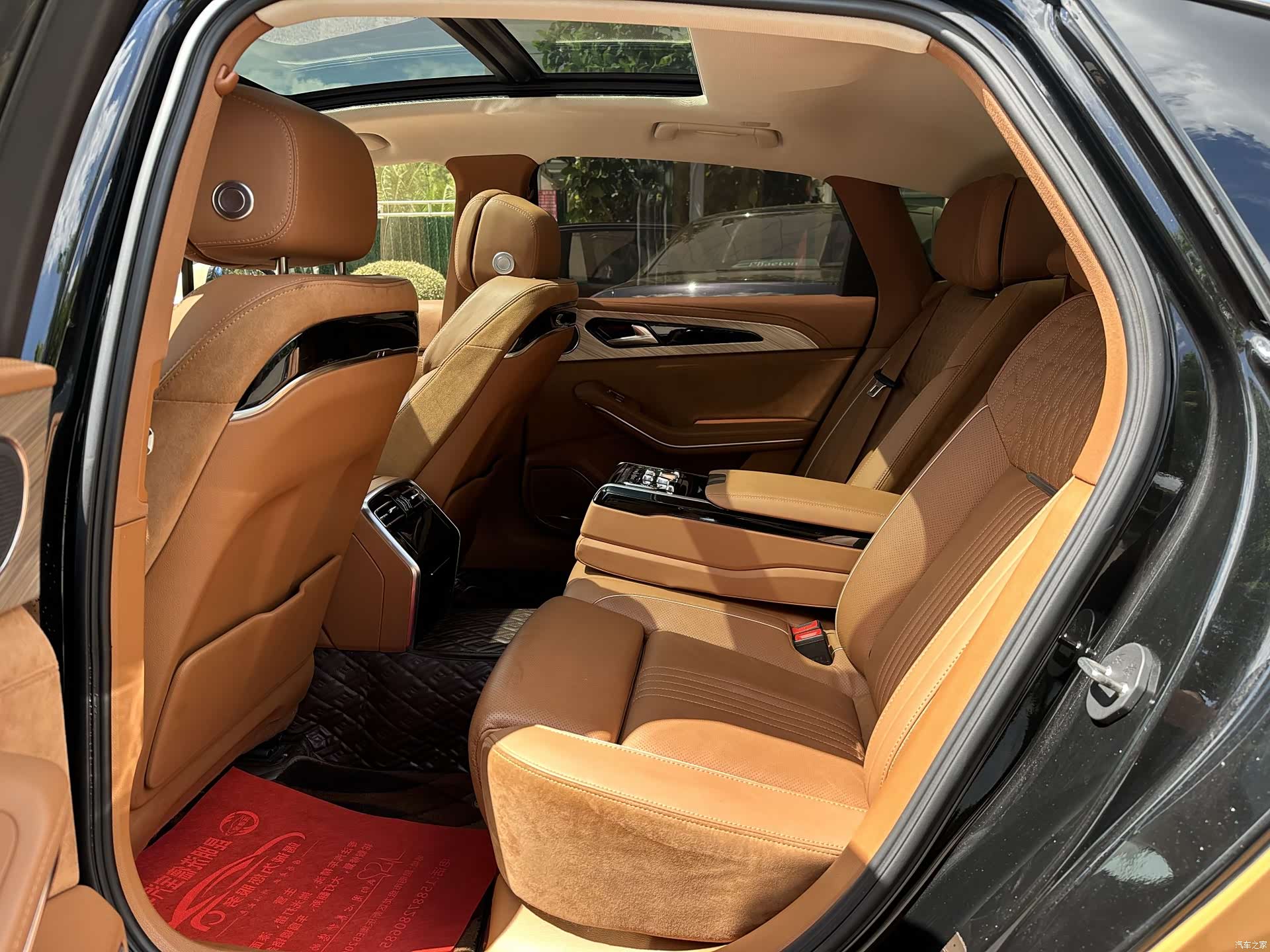Hongqi H9, 2022 9