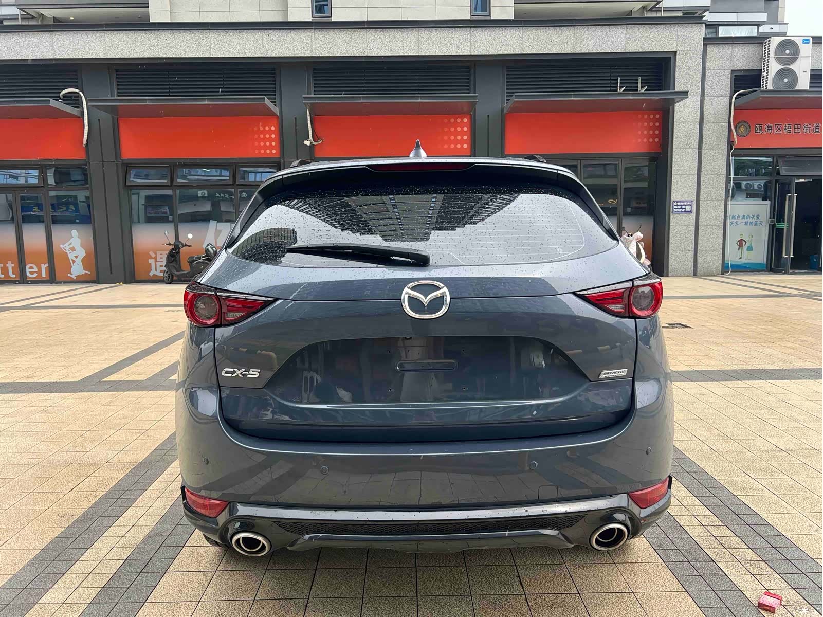 Mazda CX-5, 2021 20