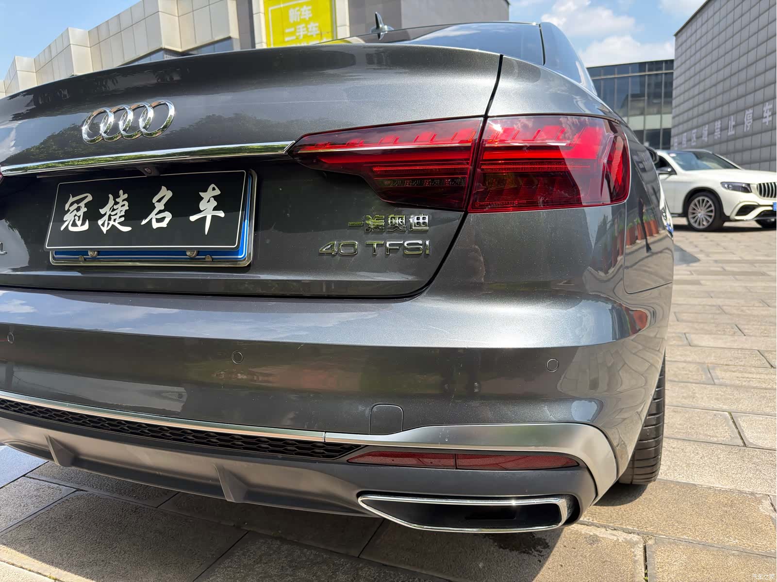Audi A4L, 2020 31