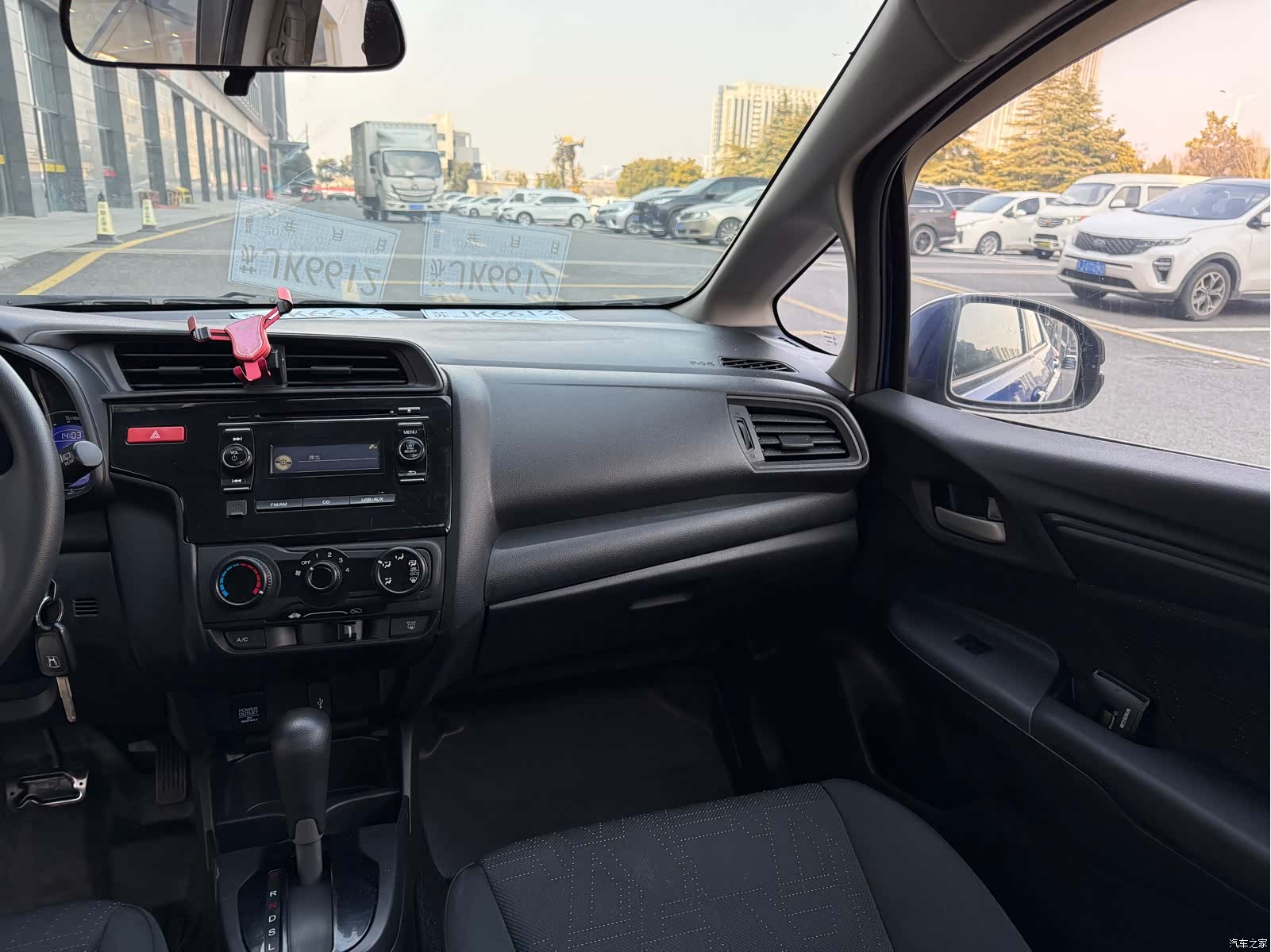 Honda Fit, 2016 8