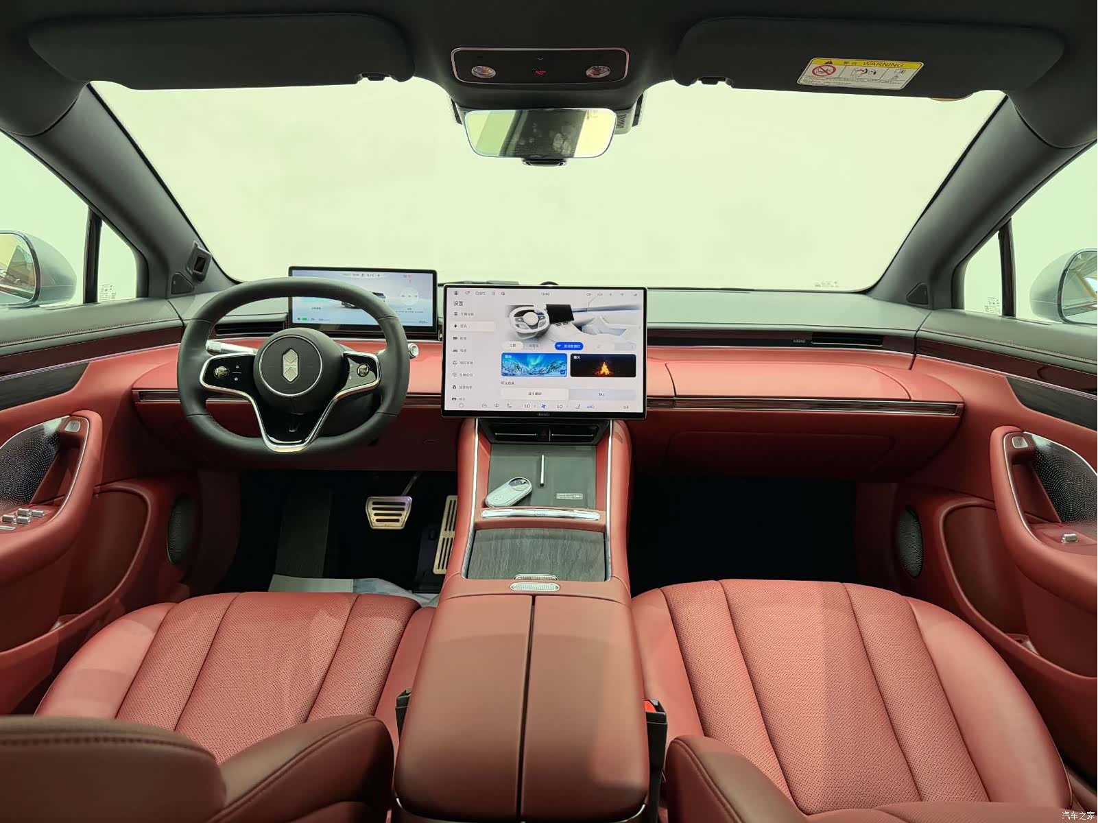 Luxeed S7, 2025 23