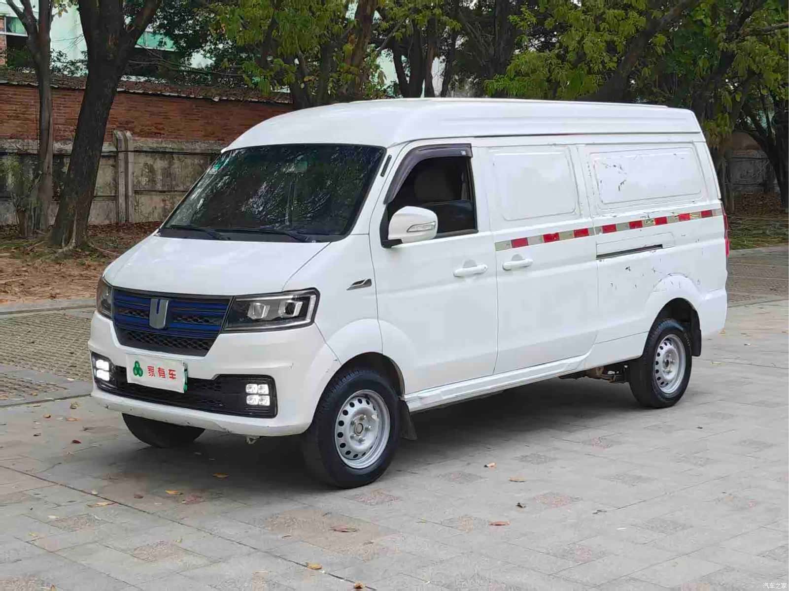 Geely E5, 2022 1