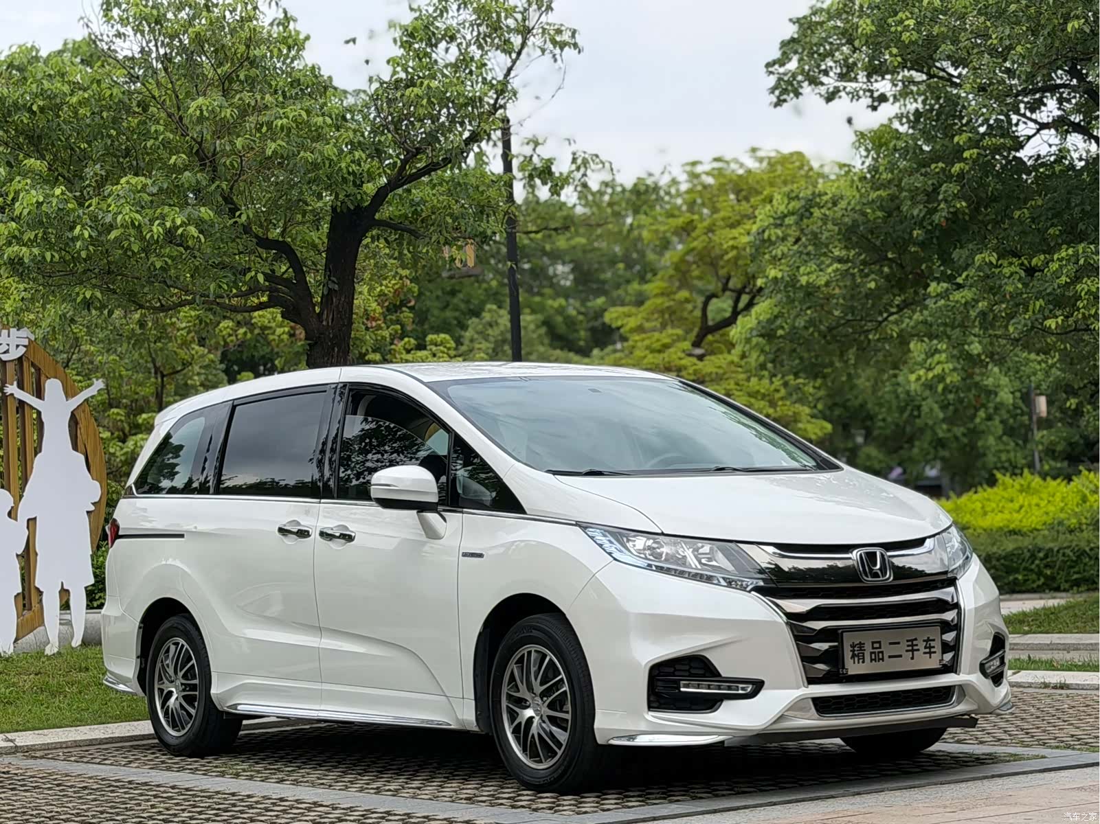 Honda Odyssey, 2021 3