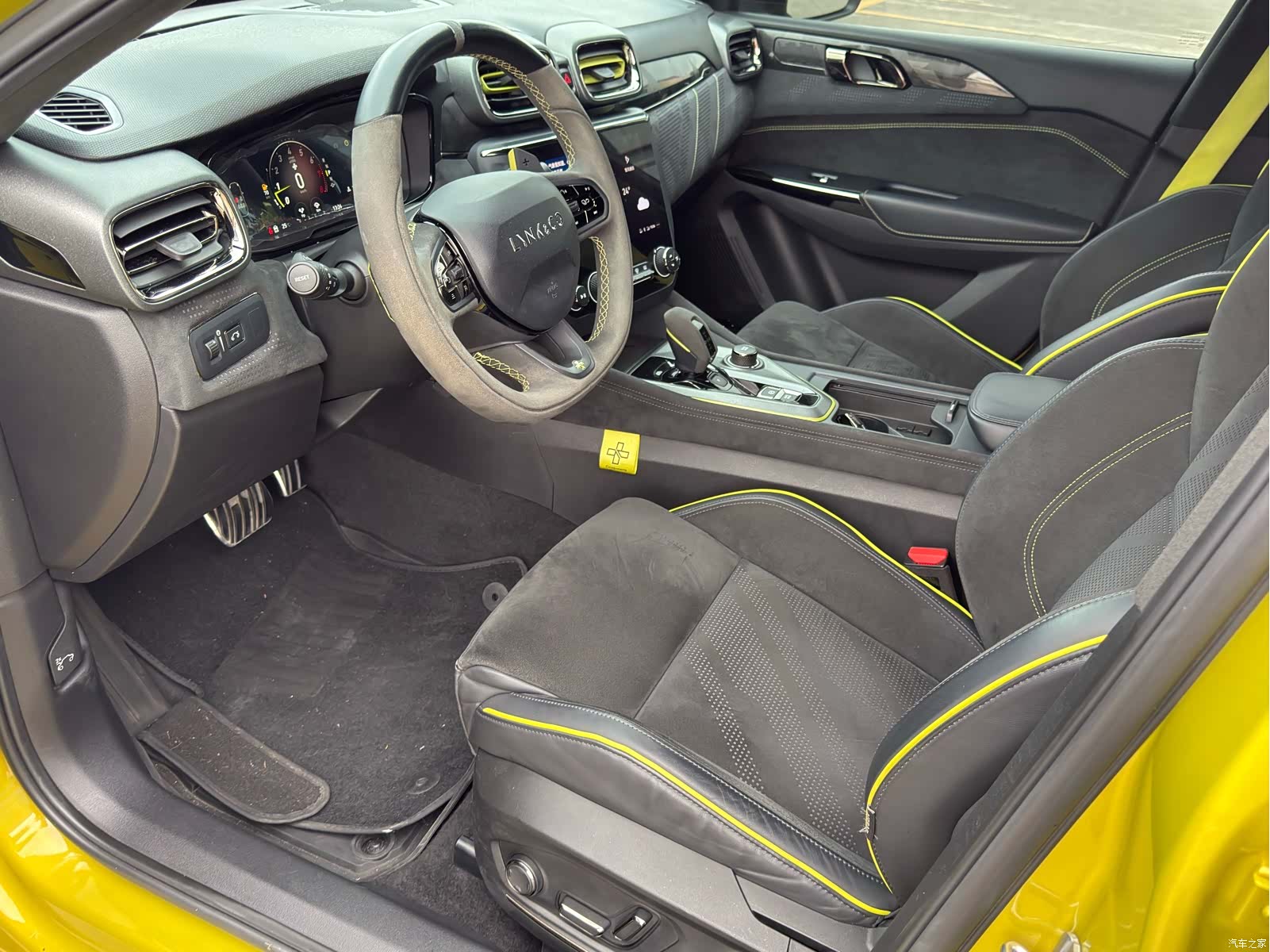 Lynk & Co 02, 2020 7