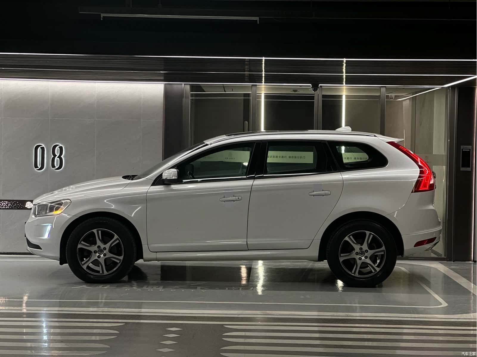 Volvo XC60, 2014 12