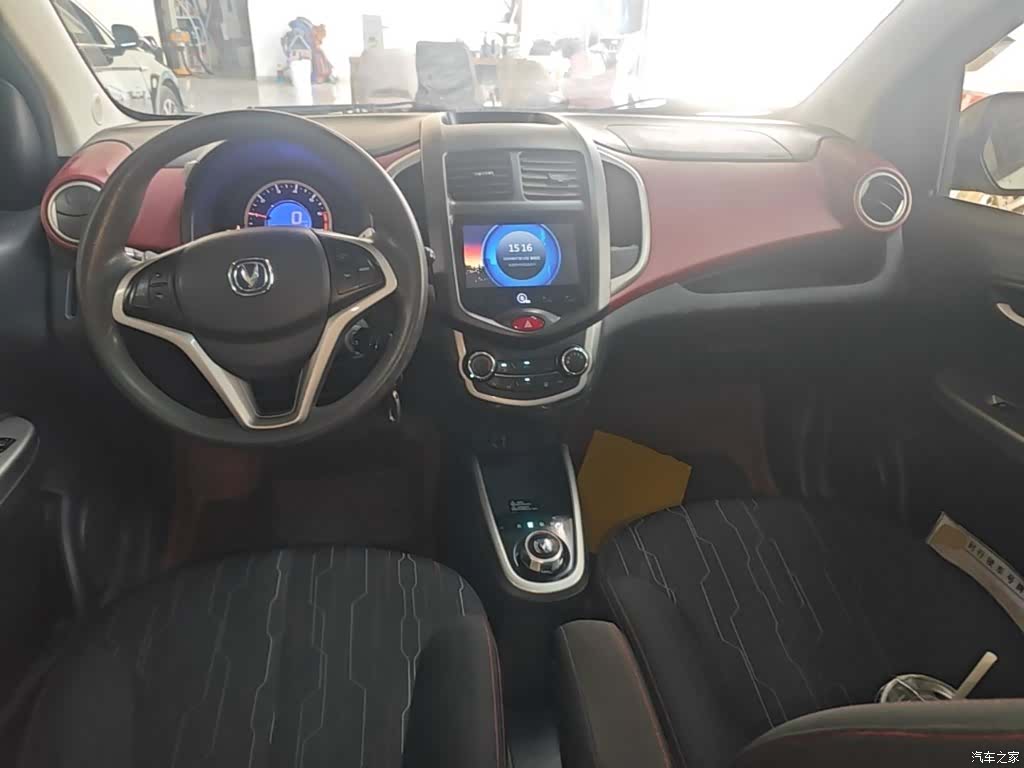 Changan IMT, 2015 10