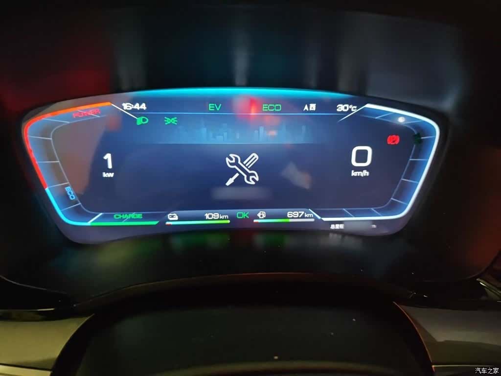 BYD Song, 2024 4