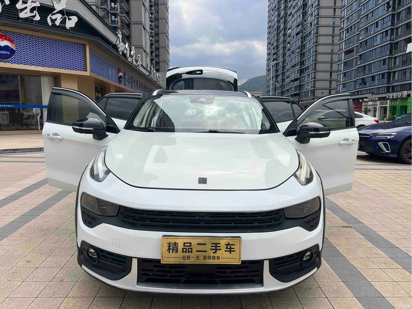 Lynk & Co 01, 2018 3