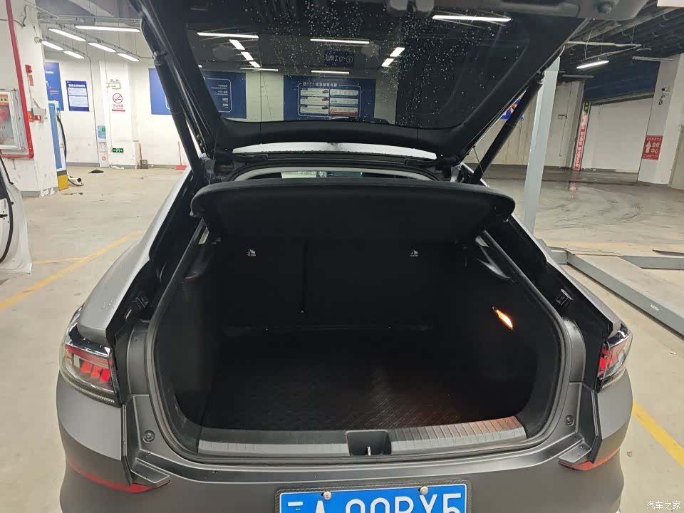 Volkswagen Lamando, 2023 9