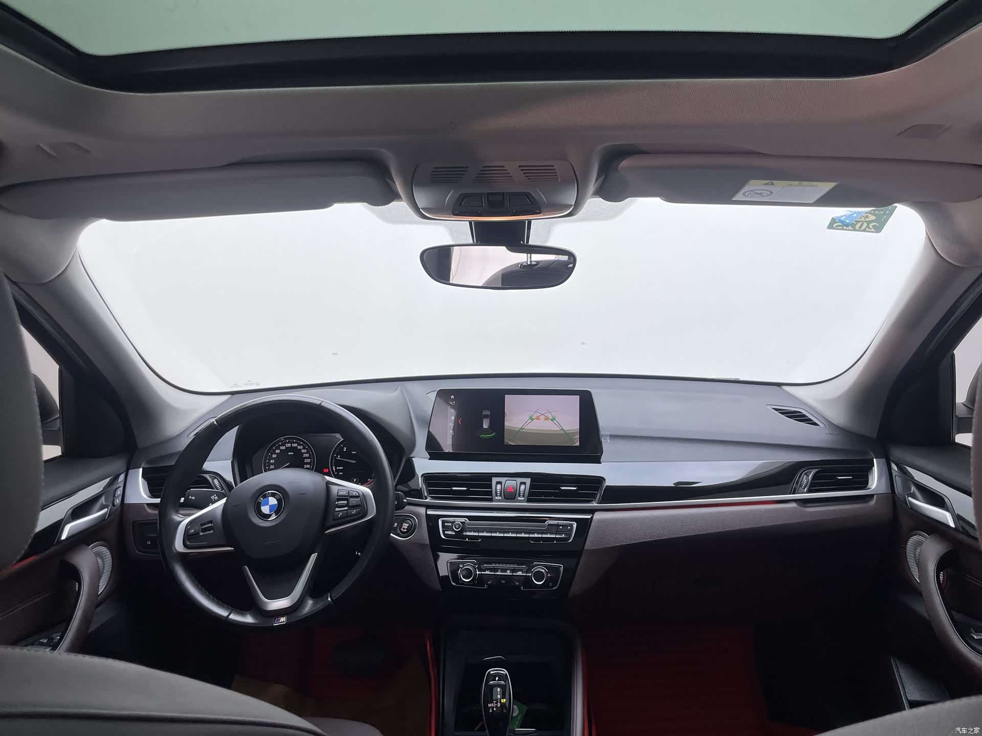 BMW X1, 2023 25