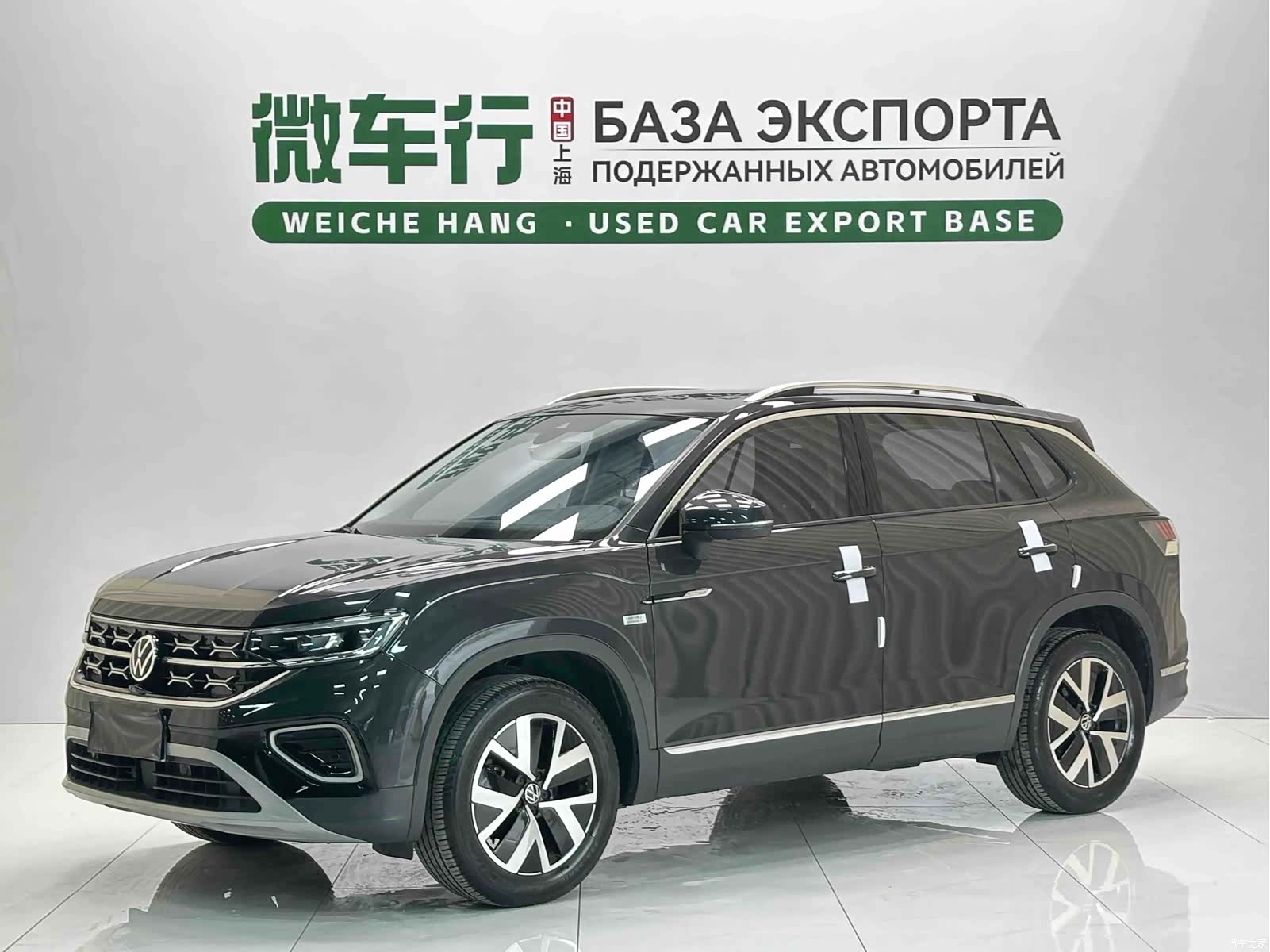 Volkswagen Tayron