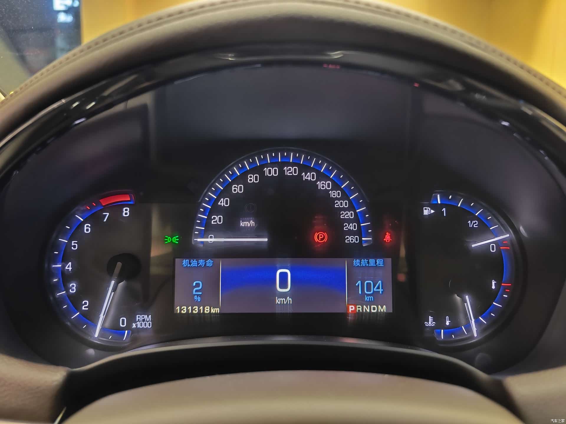 Cadillac XTS, 2015 36