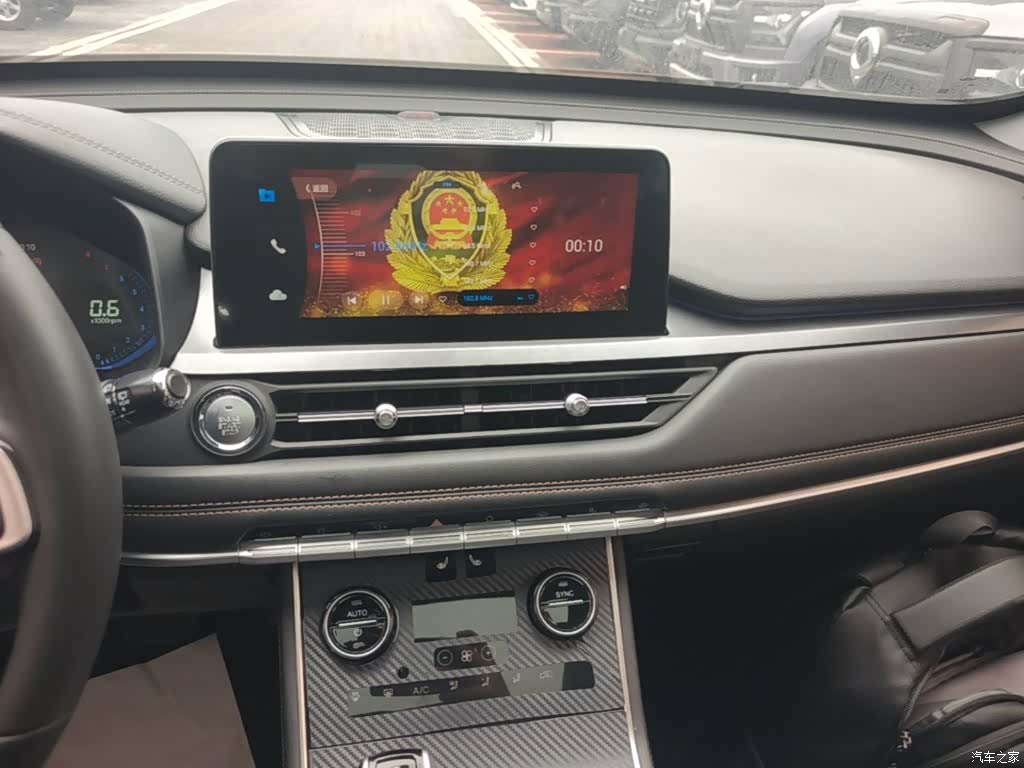 Chery Tiggo 8, 2021 13
