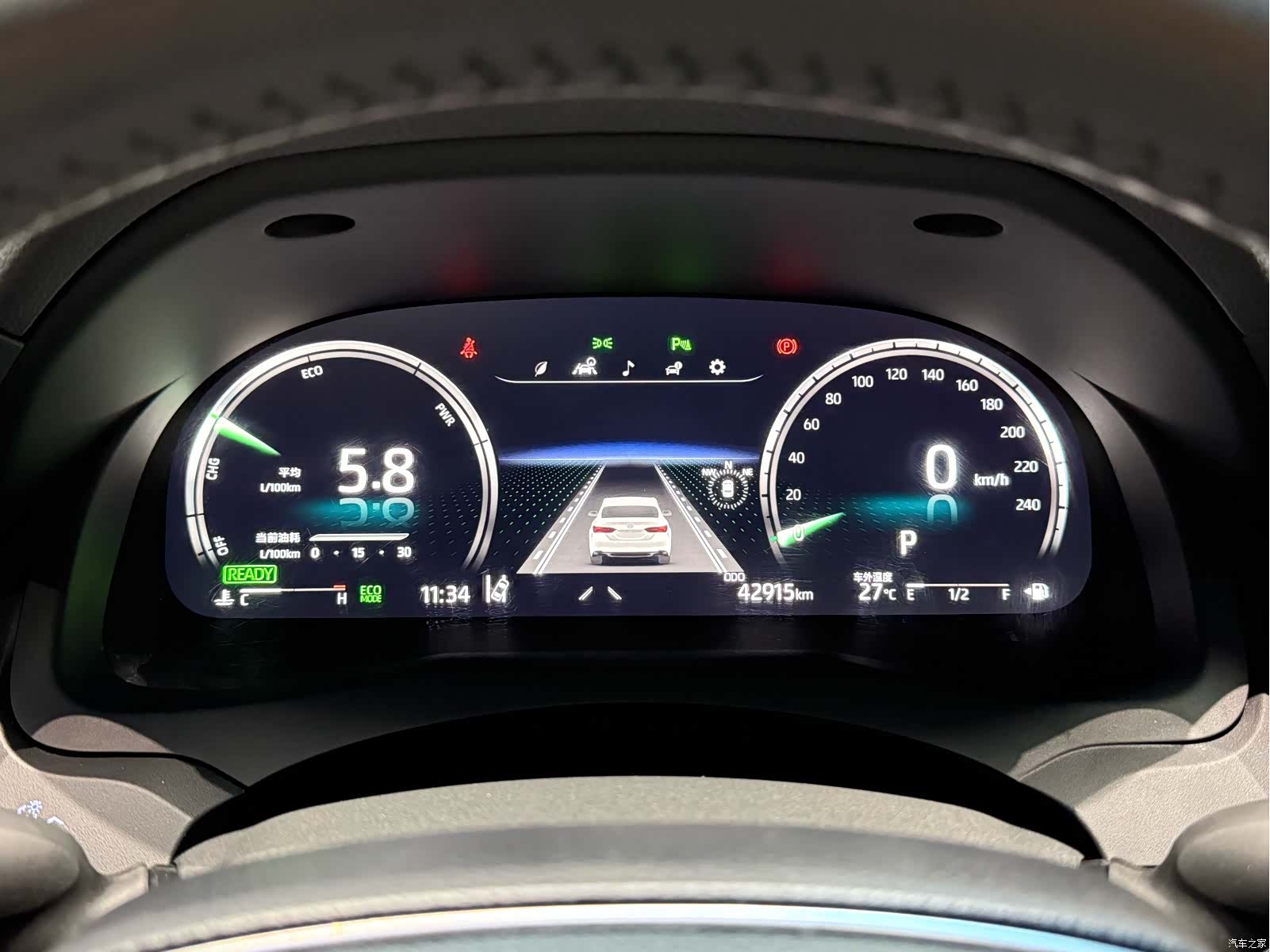 Toyota Camry, 2021 11