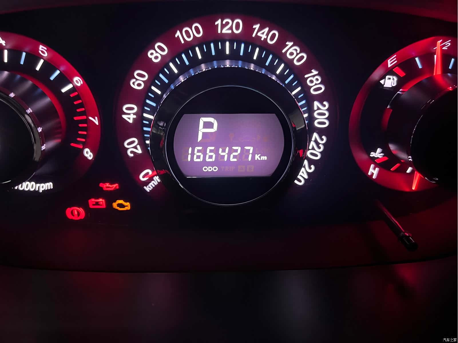 DongFeng 7, 2014 29