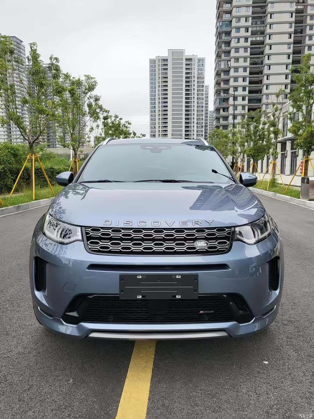 Land Rover Discovery, 2023 1