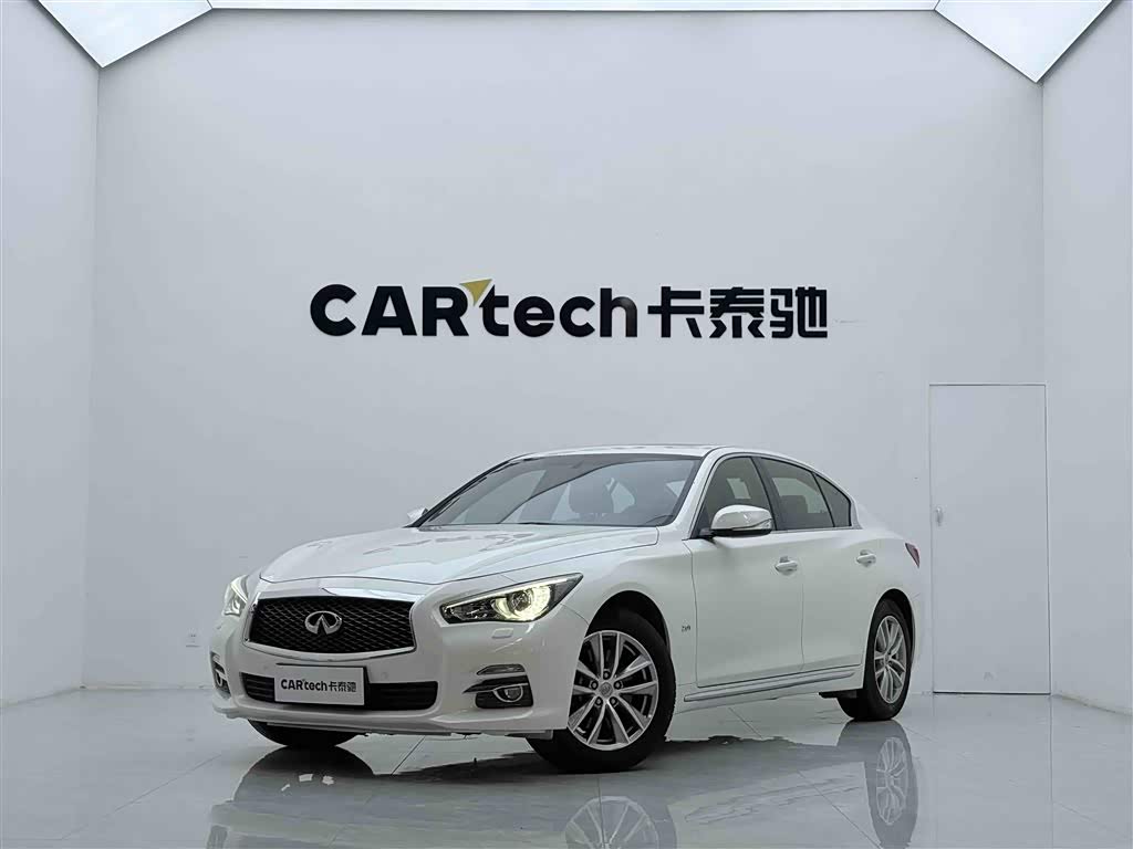 Infiniti Q50L