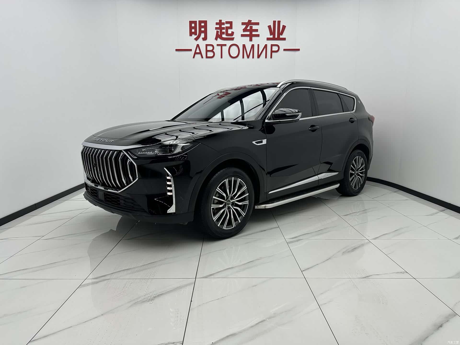Jetour X70, 2023 1