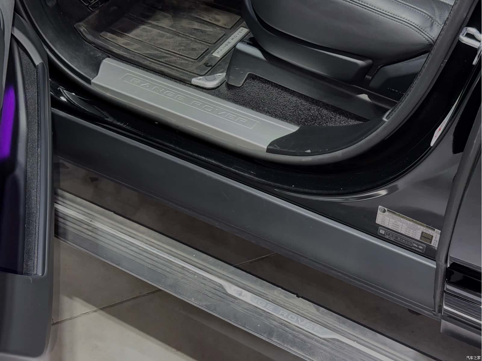 Land Rover Range Rover, 2022 34