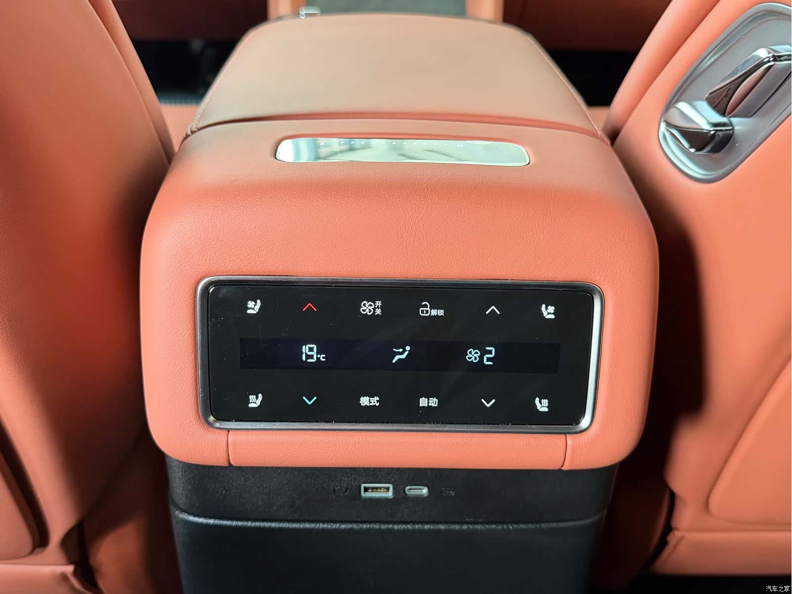 BYD Tang, 2025 16
