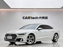 �µ�A7L 2022�� 45 TFSI quattro S-line ʥ��ʿ