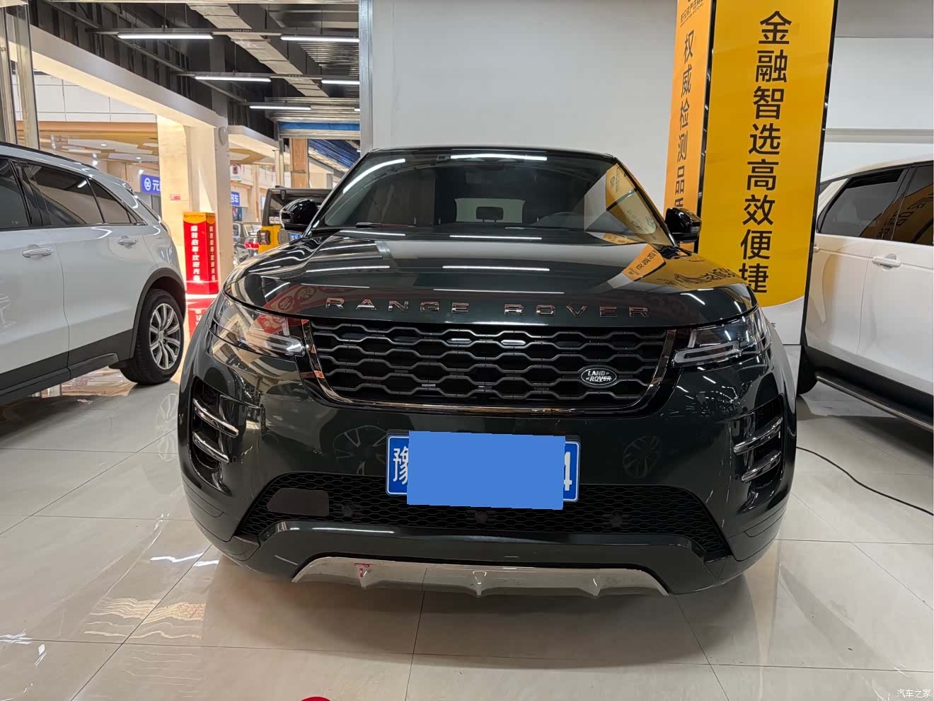 Land Rover Range Rover, 2022 2