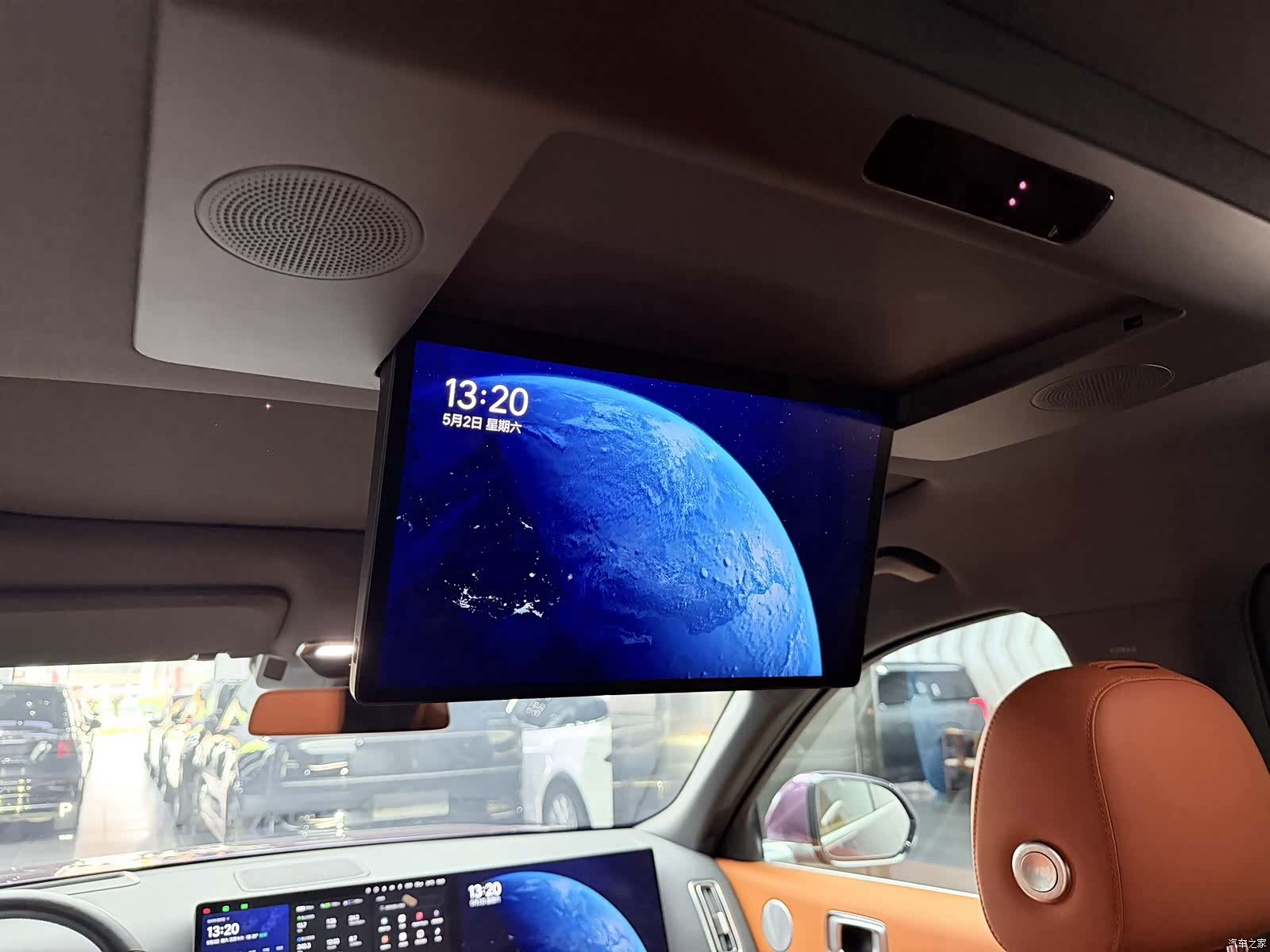 Li Auto L9, 2023 10