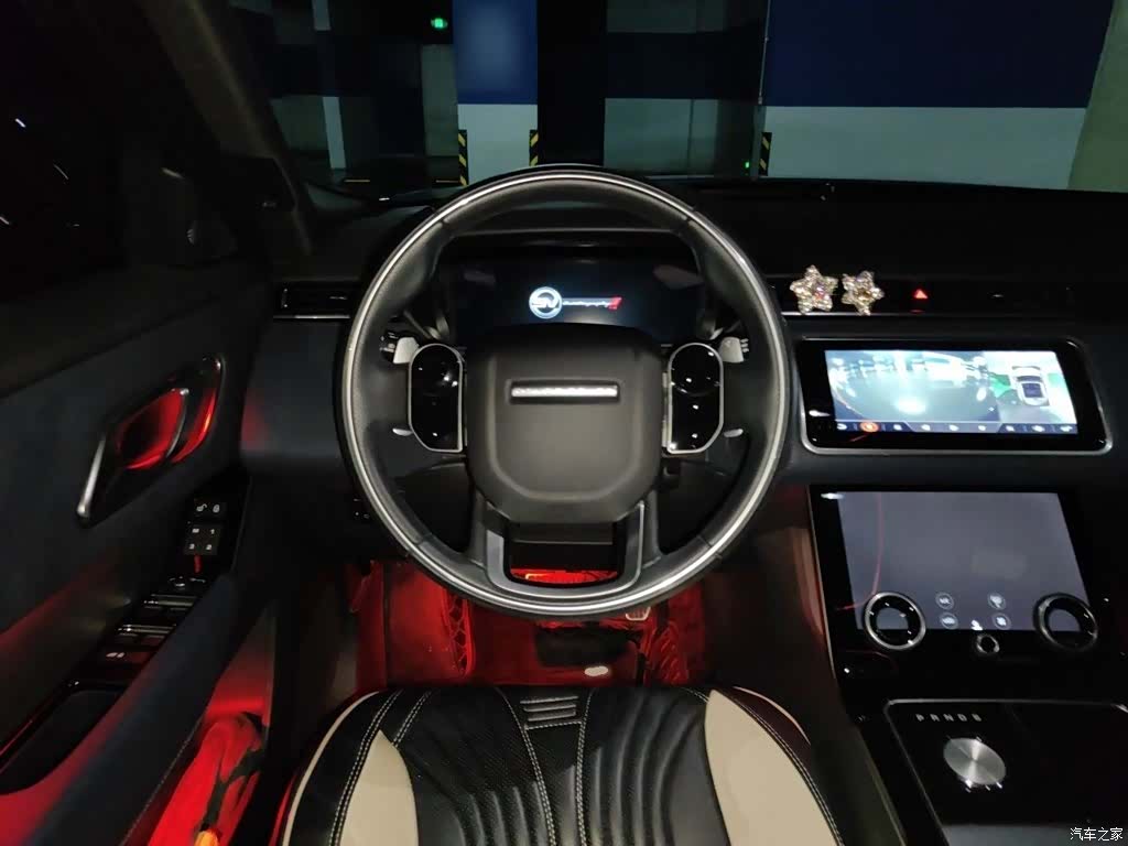 Land Rover Range Rover, 2021 3