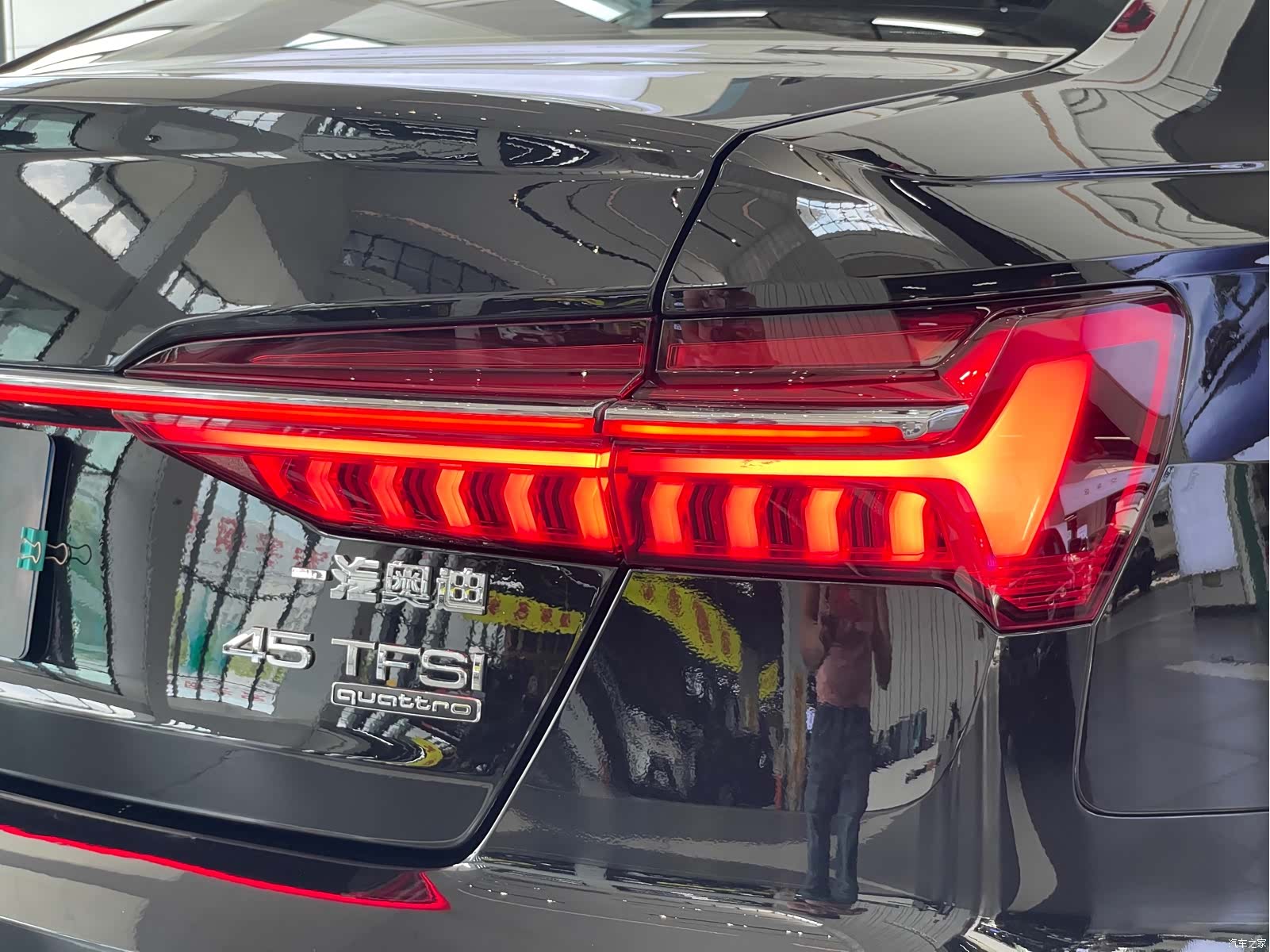 Audi A6L, 2023 31