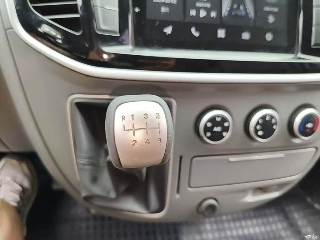 Maxus V80, 2022 14
