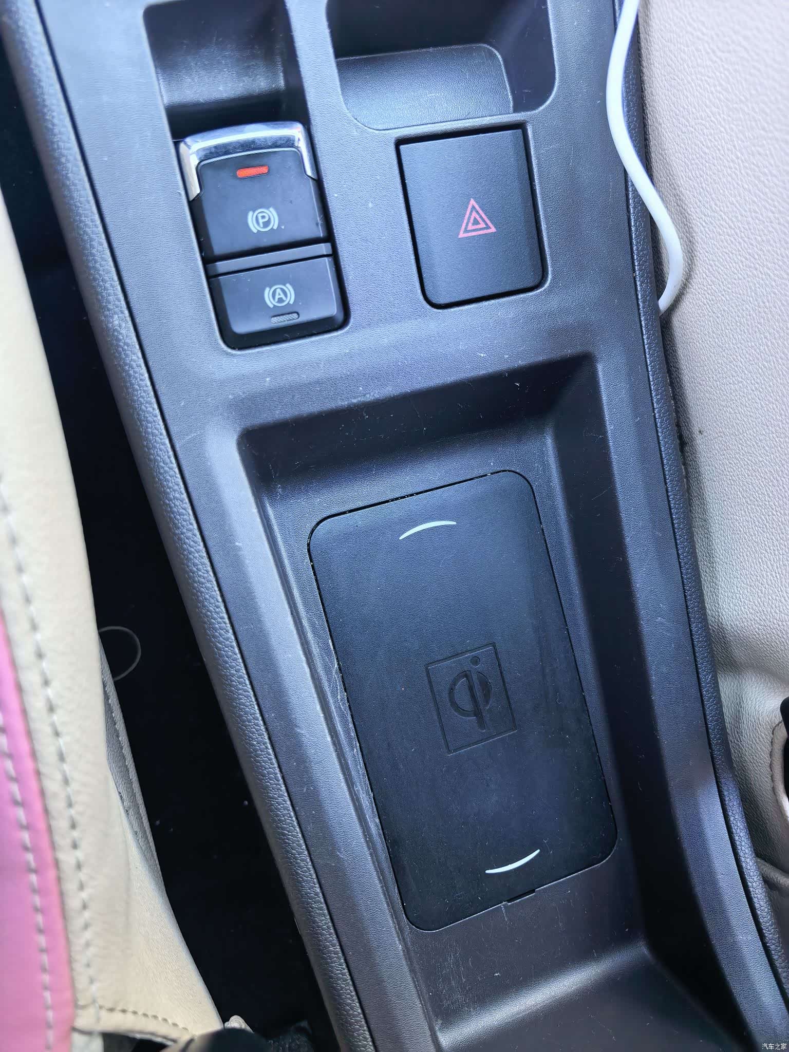 Chery 15, 2021 14