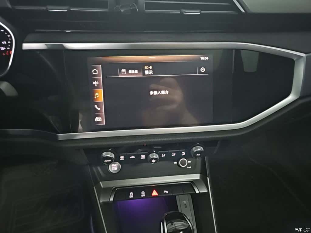 Audi Q3, 2019 13