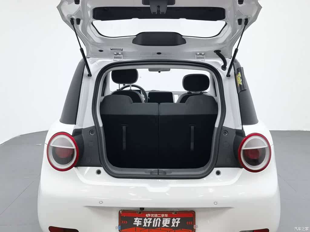 Changan Lumin, 2023 16