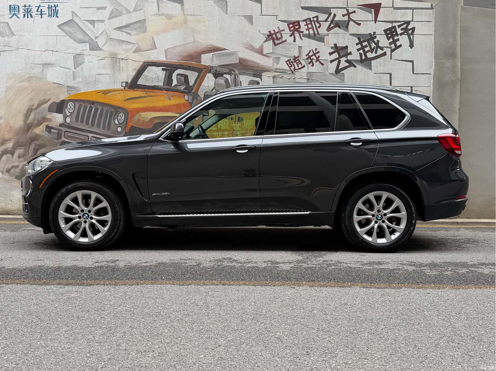 BMW X5, 2015 3