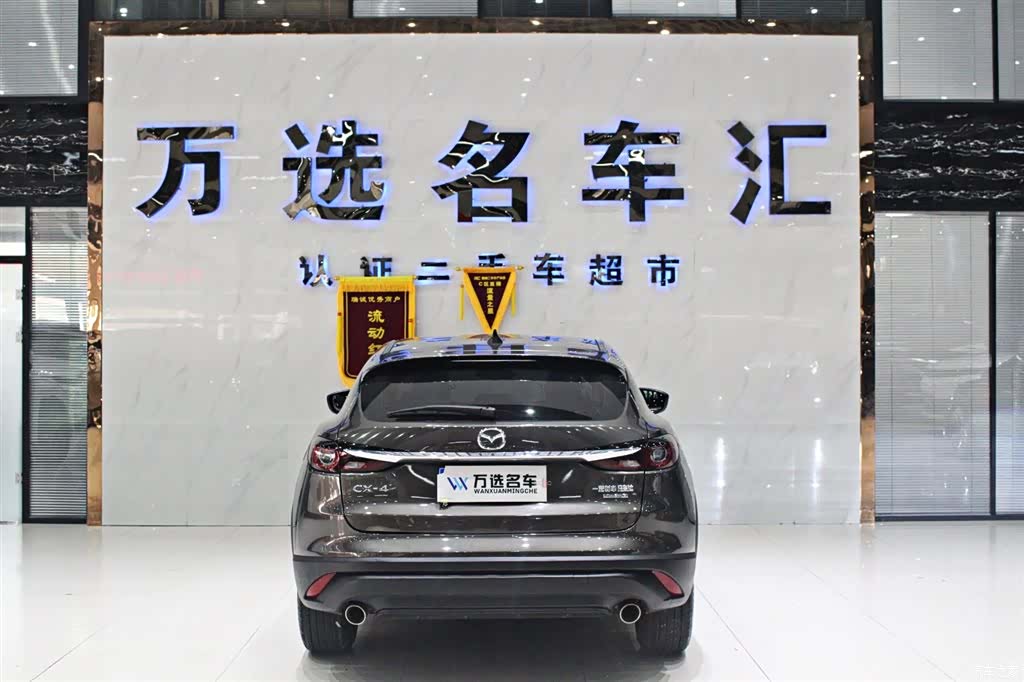 Mazda CX-4, 2020 13