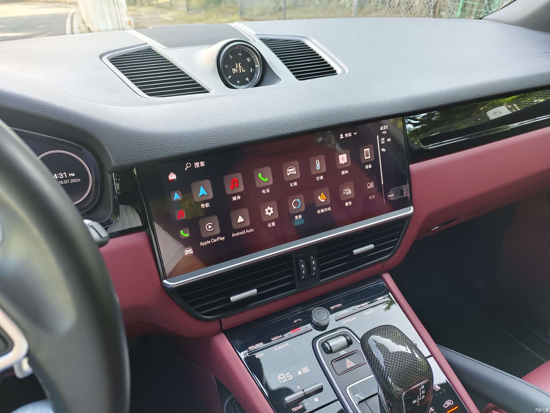 Porsche Cayenne, 2022 16