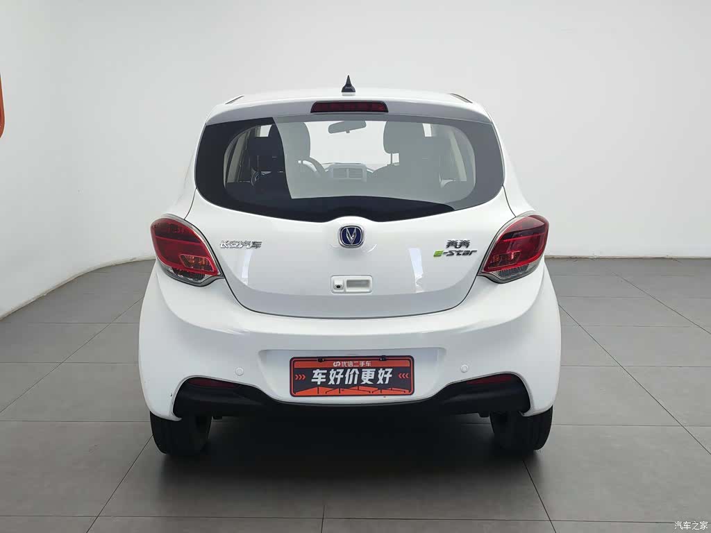 Changan E-Star, 2022 4