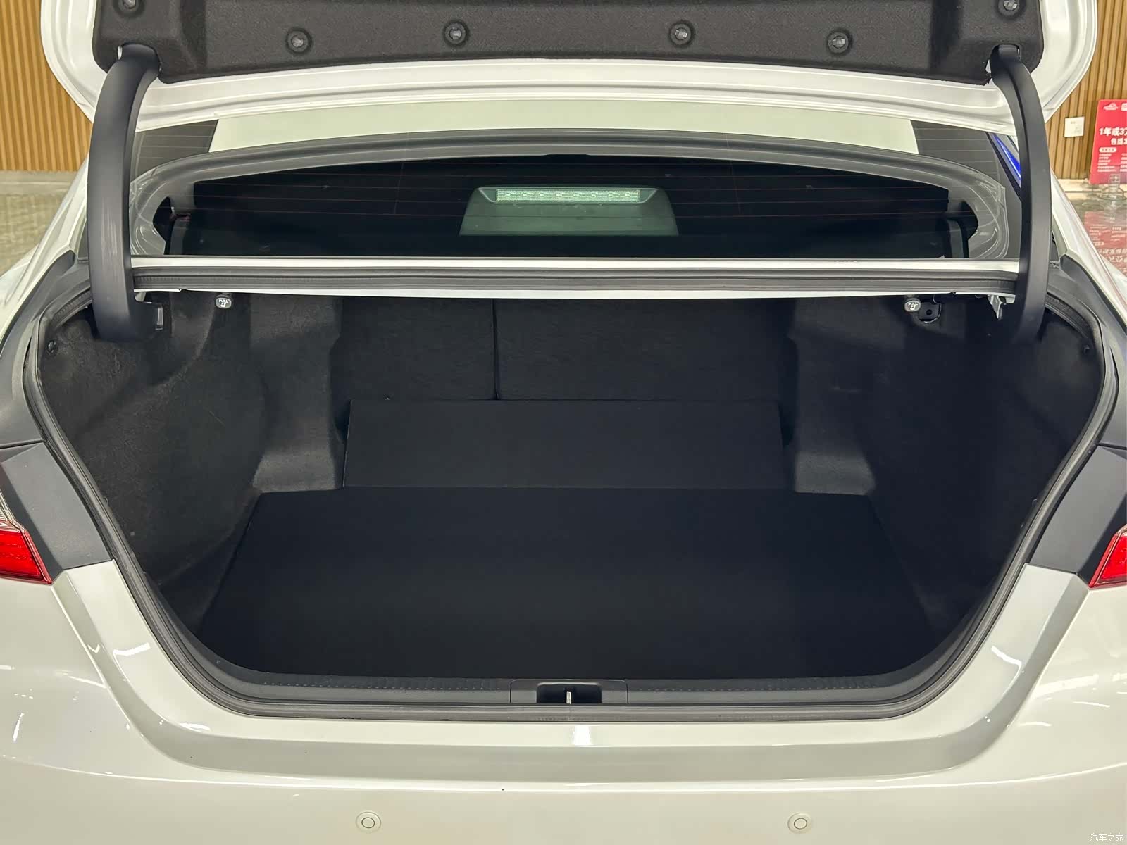 Toyota Camry, 2024 15
