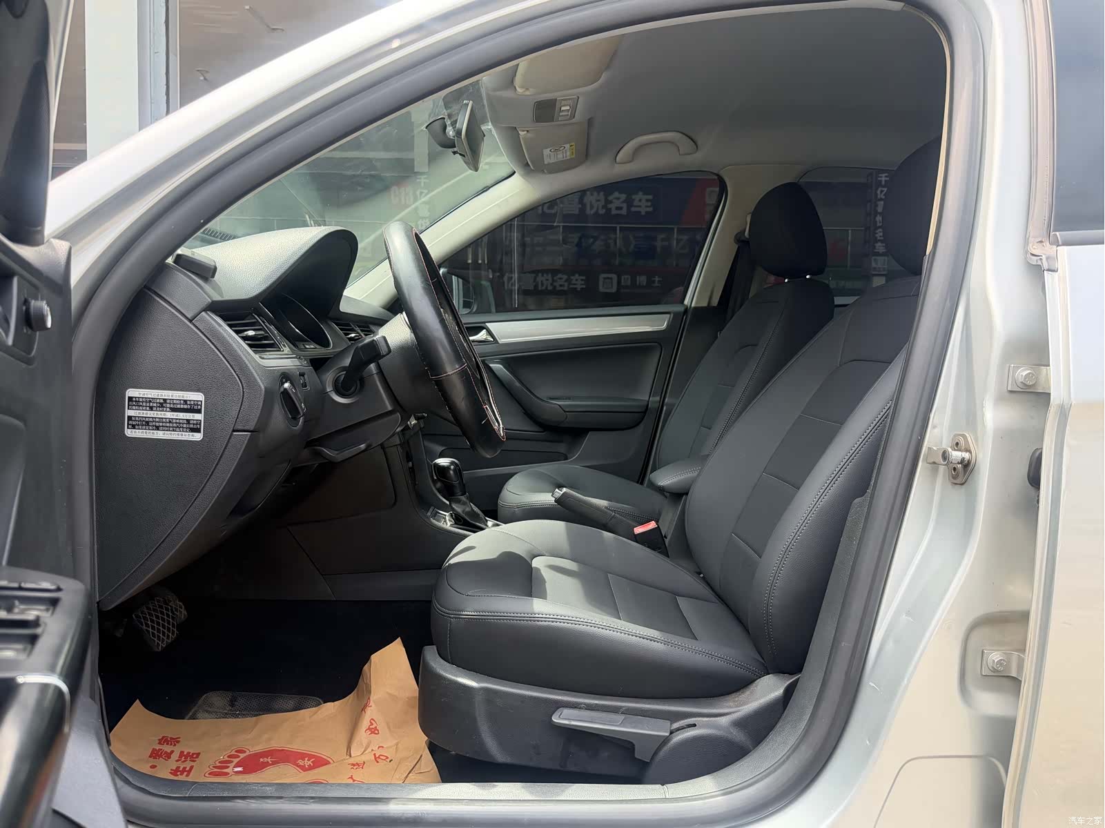 Volkswagen Bora, 2015 11