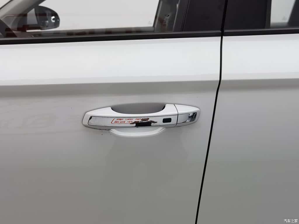 Volkswagen VS5, 2019 18