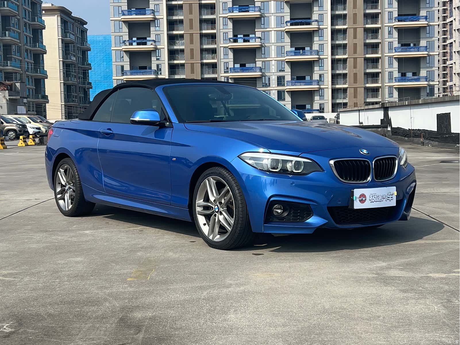 BMW 2 Series, 2018 6